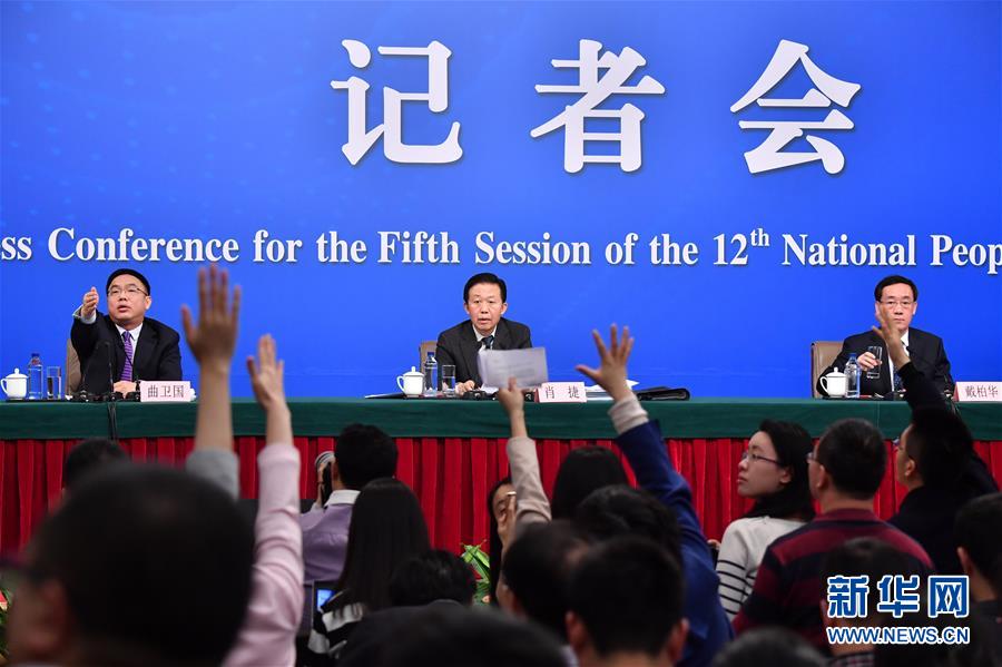 （两会）（7）财政部部长肖捷等就&ldquo;财政工作和财税改革&rdquo;答记者问
