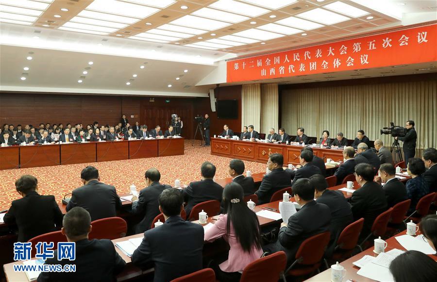山西代表团全体会议向媒体开放