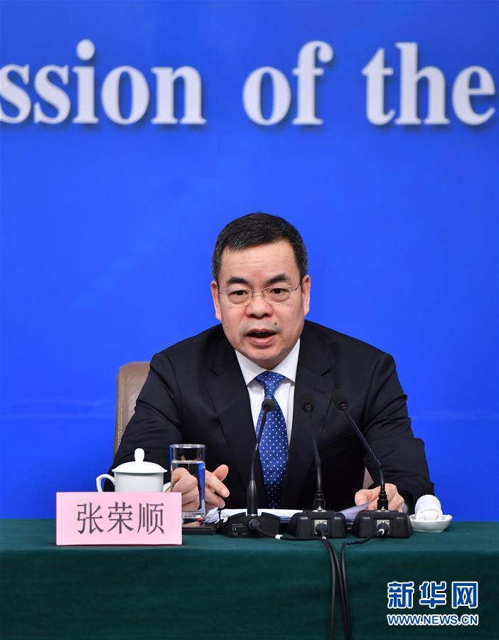 （两会）（1）全国人大常委会法工委就民法总则草案与人大立法工作答记者问