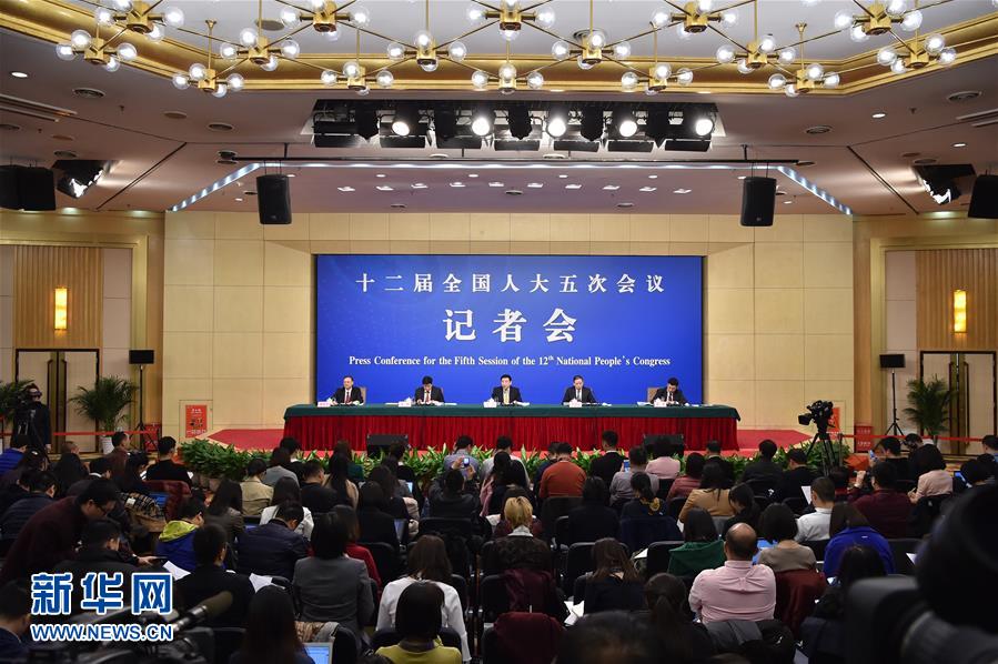 （两会）（3）工业和信息化部部长苗圩等就“推进实施‘中国制造2025’”答记者问