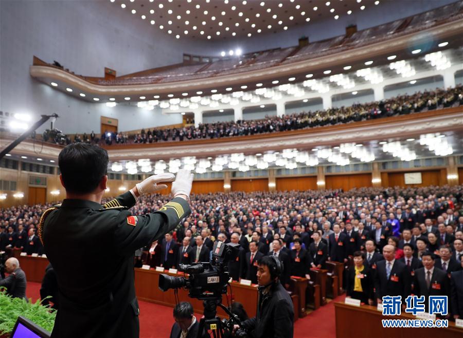 （两会·人大闭幕）（20）十二届全国人大五次会议在北京闭幕
