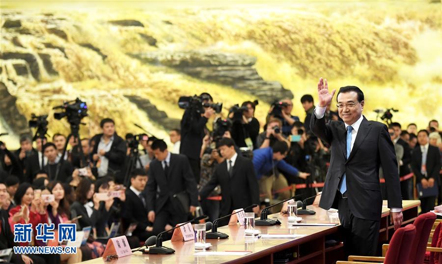 （两会&middot;总理记者见面&middot;XHDW）（11）李克强总理与中外记者见面