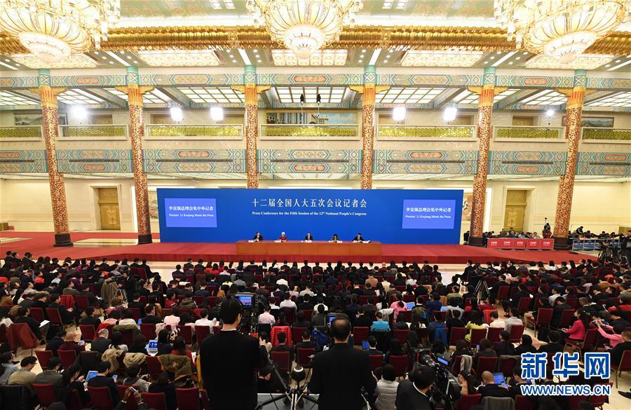 （两会&middot;总理记者见面）（6）李克强总理与中外记者见面 