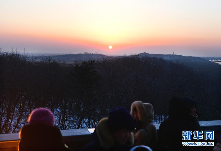 （社会）（2）2018年的第一缕阳光