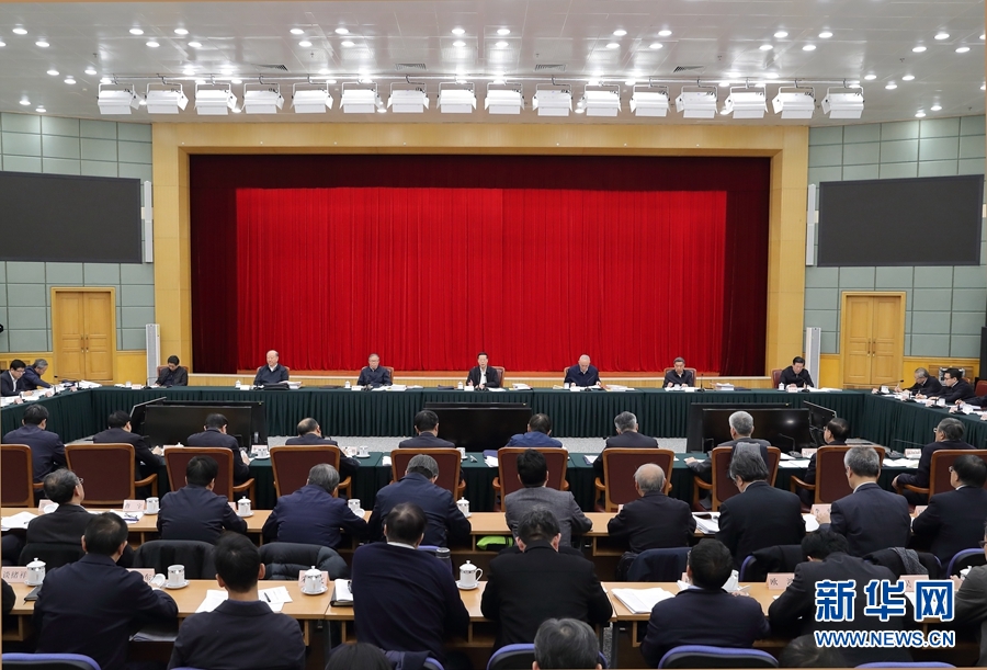 1月2日，京津冀协同发展工作推进会议在北京召开。国务院副总理张高丽主持会议并讲话。 新华社记者 王晔 摄