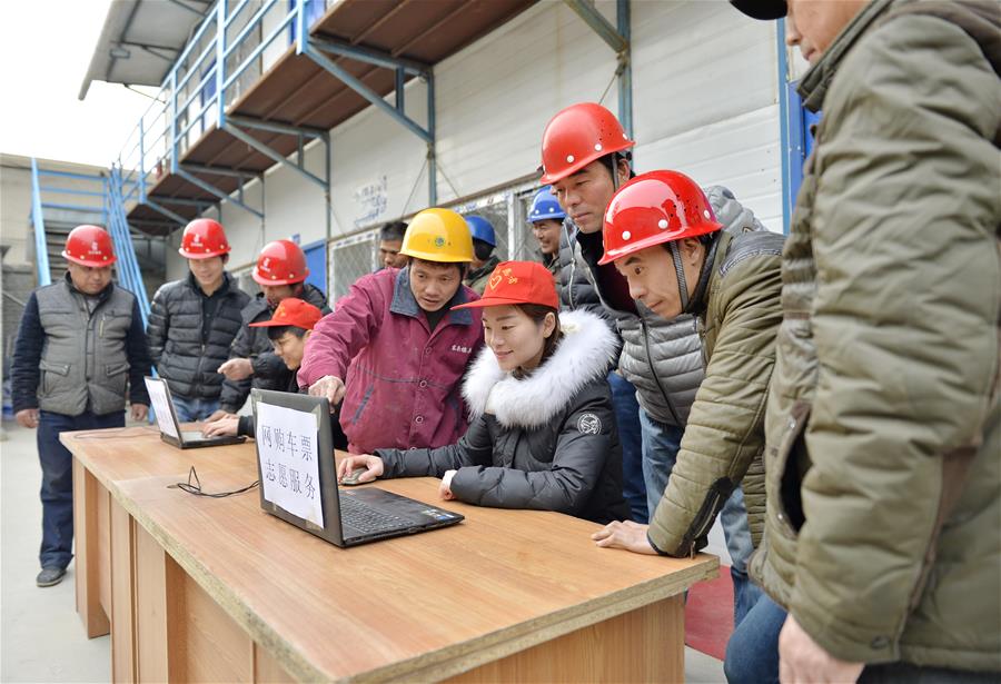 （社会）（5）2018年春运火车票开始售票