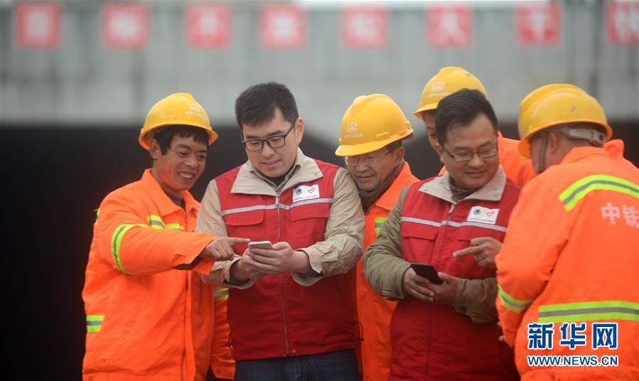 #（社会）（6）2018年春运火车票开始售票