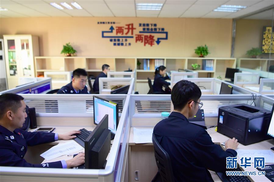 （图文互动）（1）养老钱、救命钱通通被盯上，警惕伸向老人的诈骗“黑手”！ 