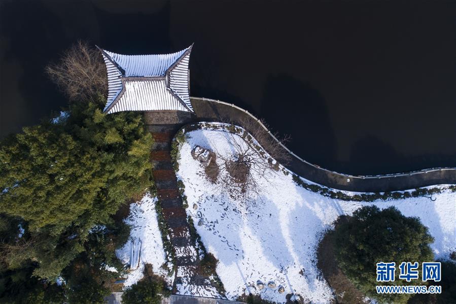 #（社会）（7）雪落人间