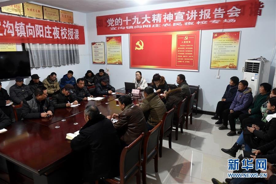 (新时代新气象新作为·图文互动)(2)新风润古县 文明花正开——河南汤阴“乡风文明”建设见闻