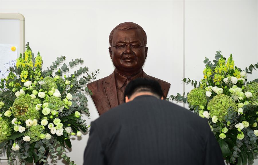 （社会）（3）纪念黄大年同志逝世一周年追思仪式在长春举行