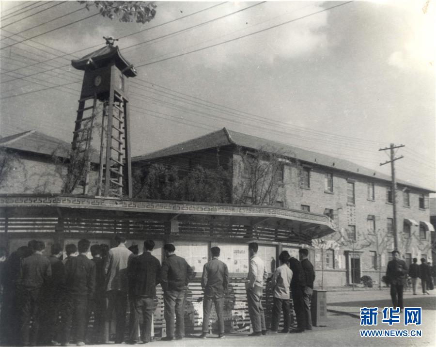 （图文互动）（2）爱国奉献 无悔无怨&mdash;&mdash;记西安交大老教授的&ldquo;西征梦&rdquo;