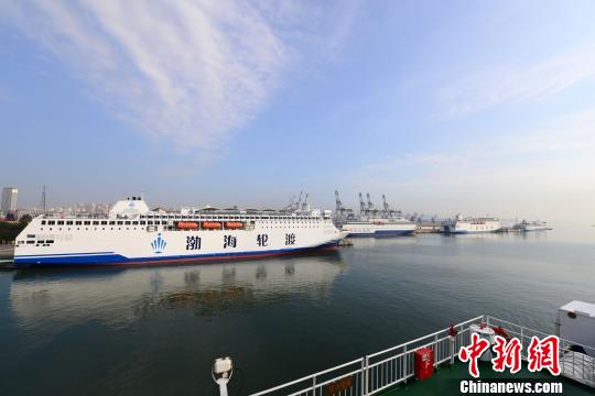 渤海海峽省際客船因大風兩度停航（圖）