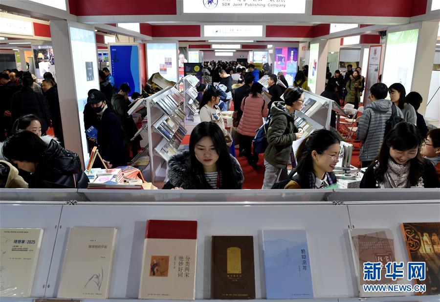 中国图书零售市场总规模达803.2亿元 少儿图书