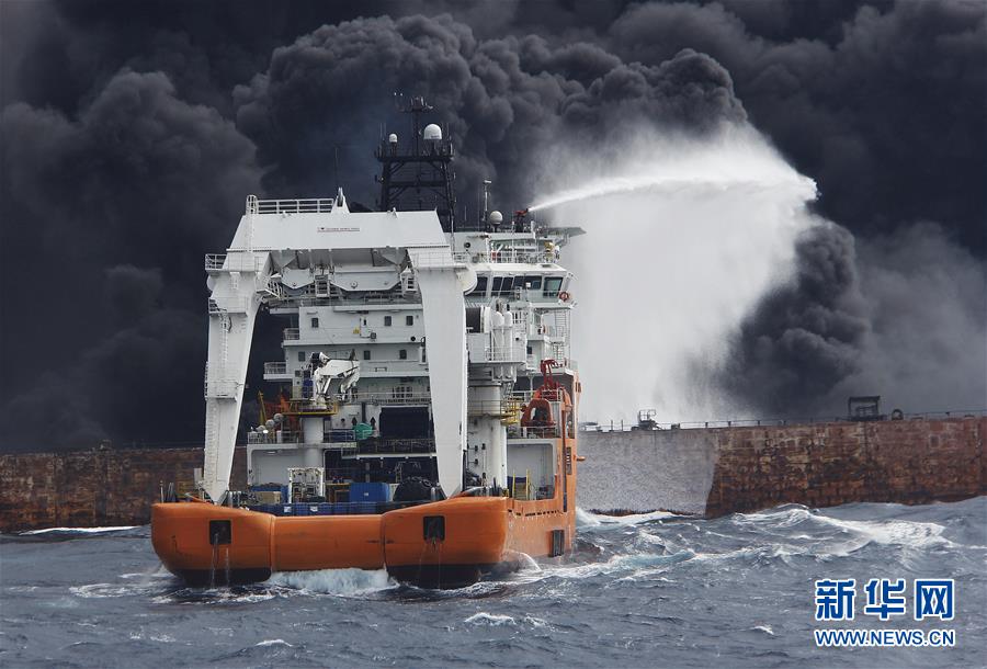 （圖文互動）（1）上海海事局：“桑吉”輪不斷發生爆燃 搜救與污染防控工作正在緊張進行