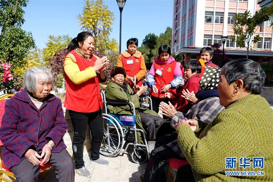 （社会）（1）福建大田：打造农村居家养老服务新模式