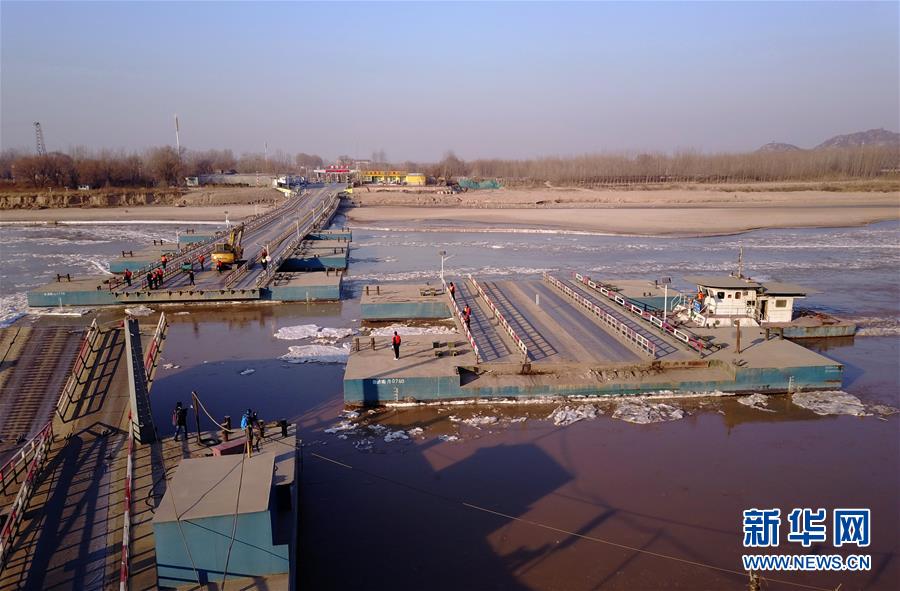 #（环境）（3）山东济南：拆除浮桥迎凌汛