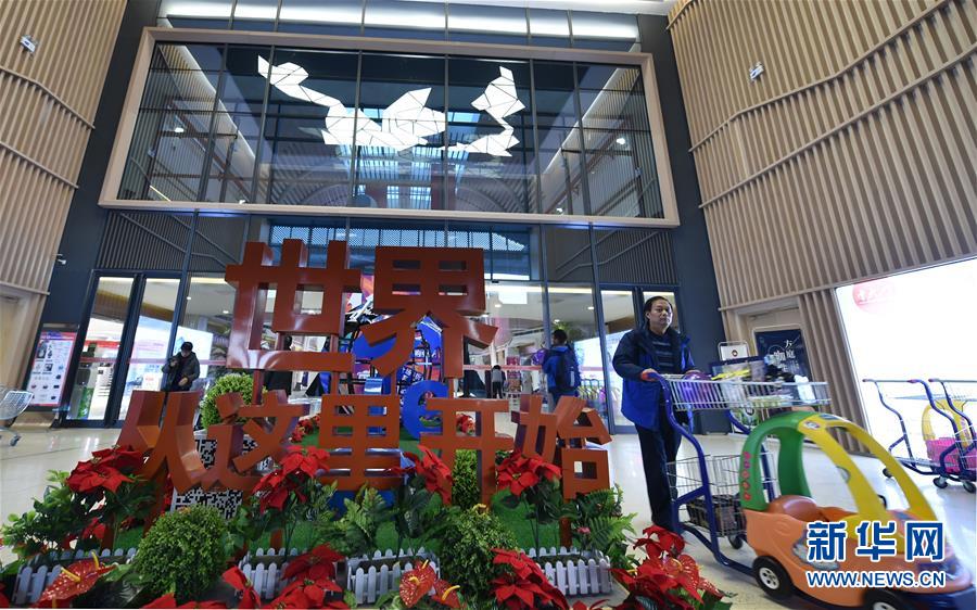 （新时代新气象新作为&middot;图文互动）（1）三条丝路通世界 河南制造卖全球&mdash;&mdash;河南从内陆腹地变开放高地