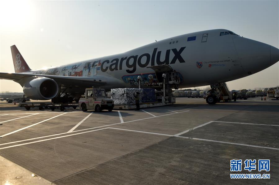 （新时代新气象新作为&middot;图文互动）（4）三条丝路通世界 河南制造卖全球&mdash;&mdash;河南从内陆腹地变开放高地