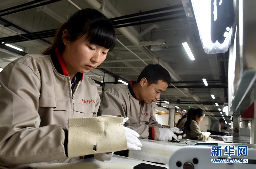 （新时代新气象新作为&middot;图文互动）（6）三条丝路通世界 河南制造卖全球&mdash;&mdash;河南从内陆腹地变开放高地