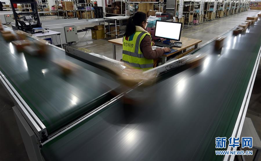 （新时代新气象新作为&middot;图文互动）（7）三条丝路通世界 河南制造卖全球&mdash;&mdash;河南从内陆腹地变开放高地