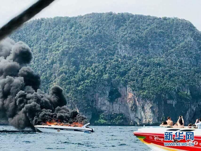 （國際）一艘快艇在泰國皮皮島海域爆炸致多名中國遊客受傷