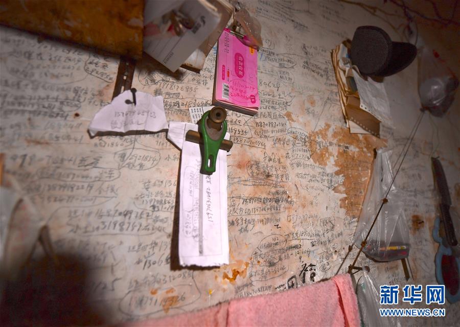 （图文互动）（11）寒冬里的&ldquo;生命厨房&rdquo; 