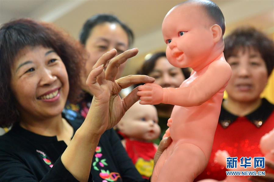 #（社会）（1）河北石家庄：月嫂培训 服务京津