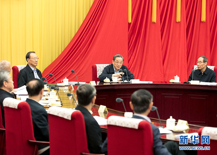 1月21日，全國政協主席俞正聲在北京主持召開政協第十二屆全國委員會第六十九次主席會議。 新華社記者王曄攝