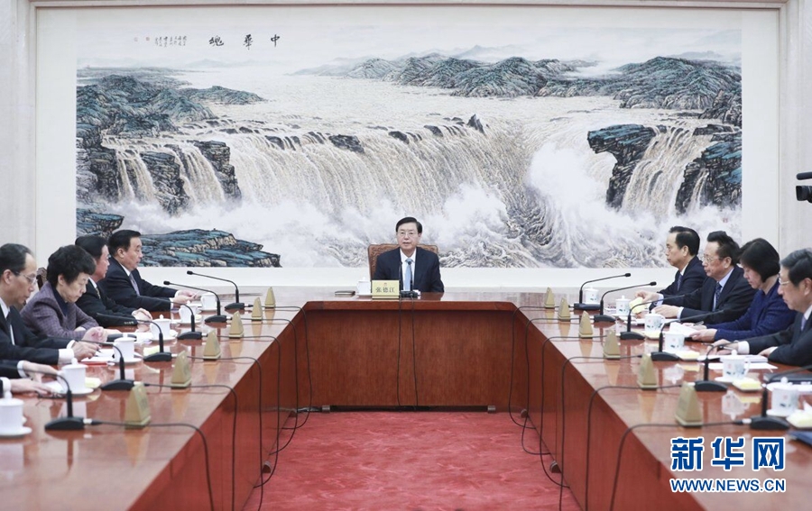 1月22日，十二届全国人大常委会第一百零八次委员长会议在北京人民大会堂举行。张德江委员长主持会议。新华社记者 丁林 摄