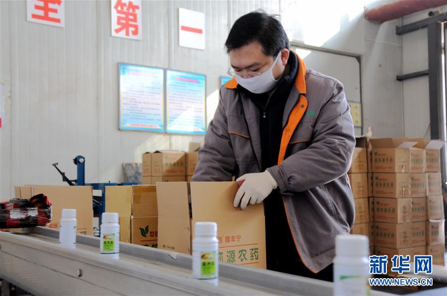 （新华全媒头条&middot;图文互动）（3）&ldquo;中药农药&rdquo;能否确保&ldquo;舌尖上的安全&rdquo;？