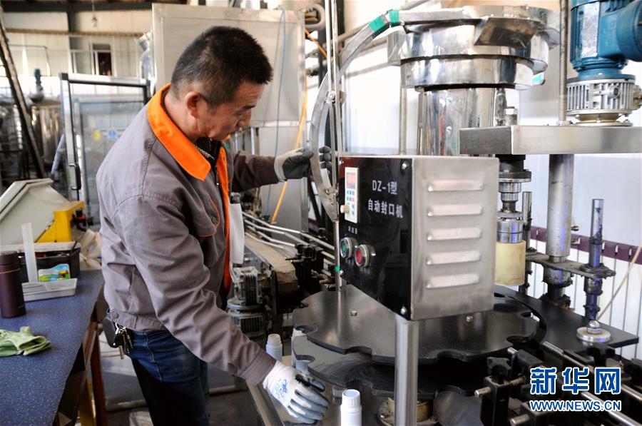 （新华全媒头条&middot;图文互动）（4）&ldquo;中药农药&rdquo;能否确保&ldquo;舌尖上的安全&rdquo;？