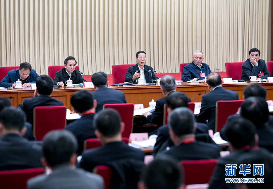 1月25日，國務院副總理張高麗出席在北京召開的京津冀及周邊地區大氣污染防治協作小組第十一次會議並講話。 新華社記者 王曄 攝