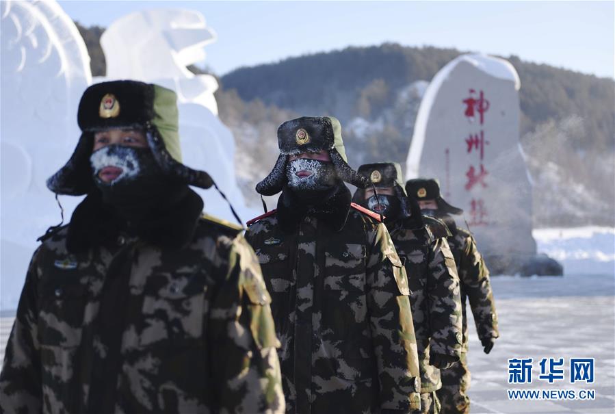 #（社会）（4）坚守在严冬&mdash;&mdash;漠河边防官兵极寒天气徒步巡边