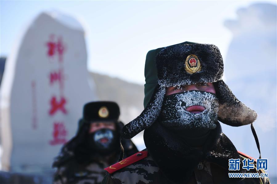 #（社会）（2）坚守在严冬&mdash;&mdash;漠河边防官兵极寒天气徒步巡边