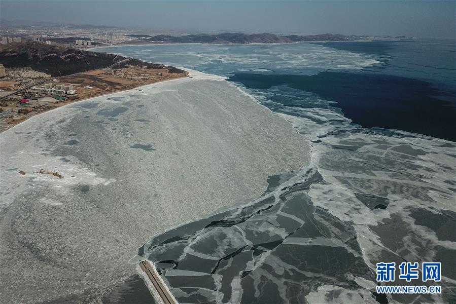（环境）（3）直击辽东湾海冰