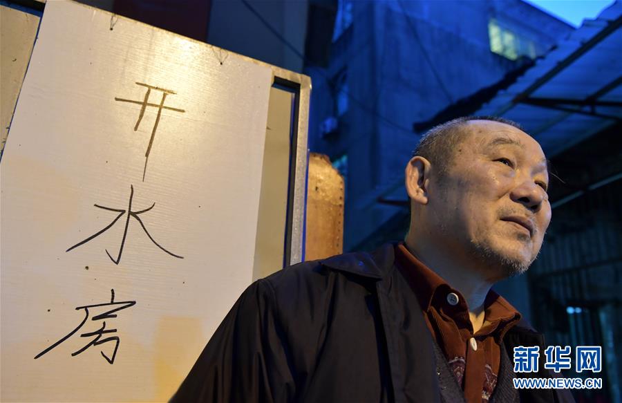 (图片故事)(1)寒冬里暖暖的“三毛钱”