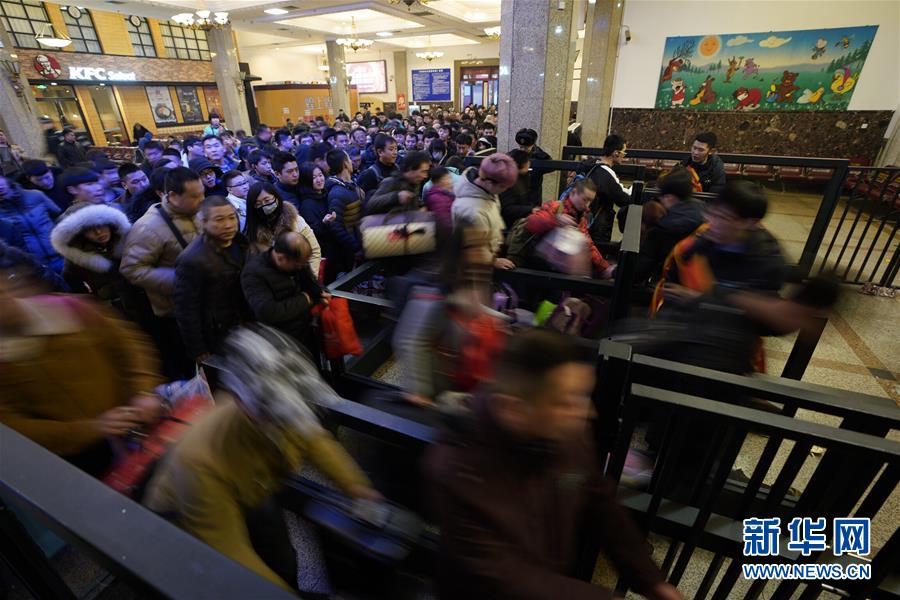 （社会）（1）2018年春运开始