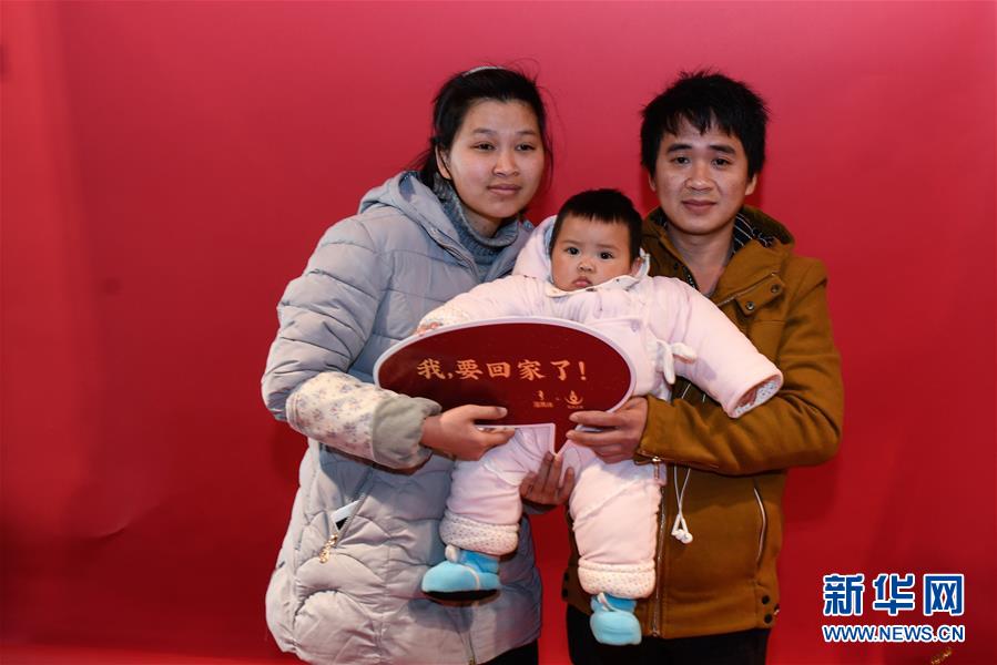 （关注春运）（4）火车站的&ldquo;幸福照相馆&rdquo;