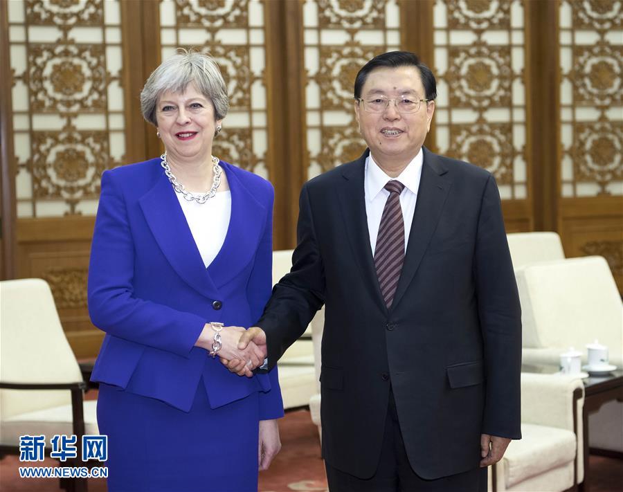 （时政）张德江会见英国首相特雷莎·梅