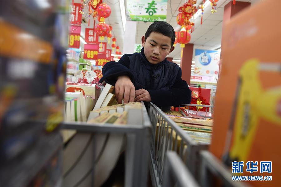 (关注春运·图片故事)(9)求学“小候鸟”千里归巢记——放假启程