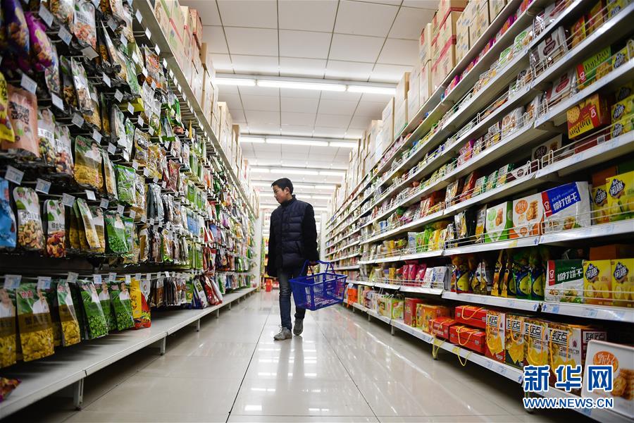 (关注春运·图片故事)(8)求学“小候鸟”千里归巢记——放假启程