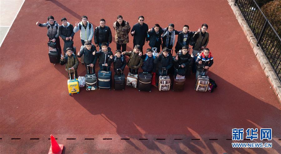 （关注春运&middot;图片故事）（15）求学&ldquo;小候鸟&rdquo;千里归巢记&mdash;&mdash;放假启程