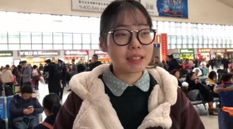 2018春运首日表情