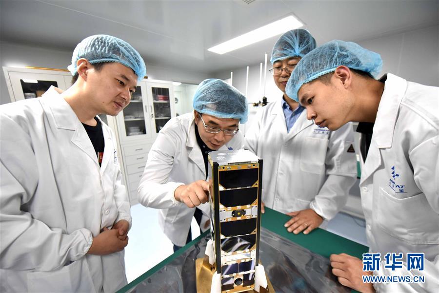 （图文互动）（1）“少年星”出征 中国首颗教育共享卫星成功发射