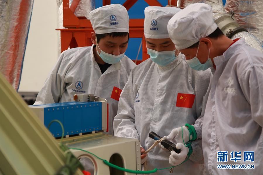 （图文互动）（4）&ldquo;少年星&rdquo;出征 中国首颗教育共享卫星成功发射