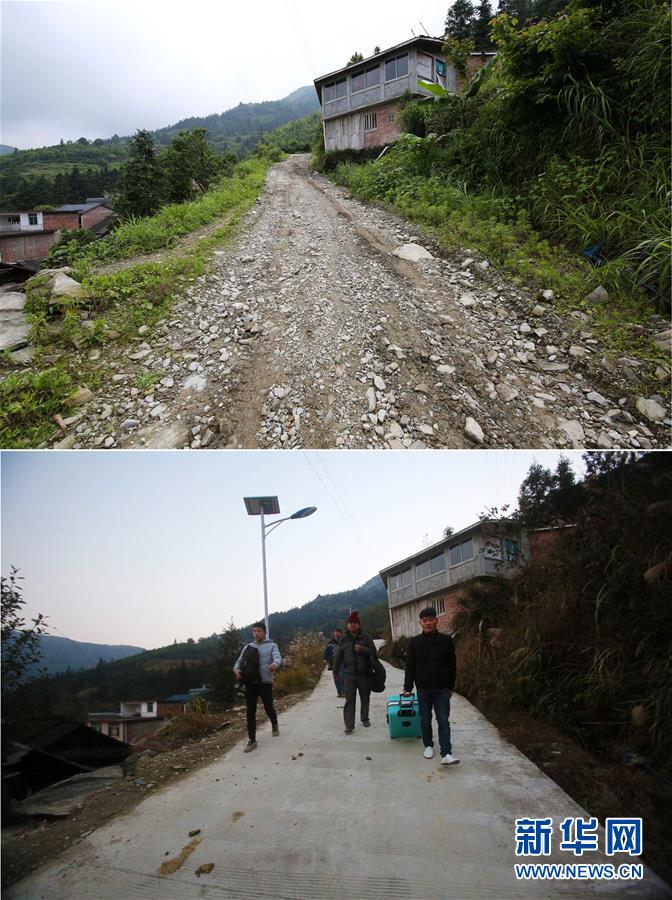 ＃（社会）（1）广西融水：返乡至村口 便利回家路