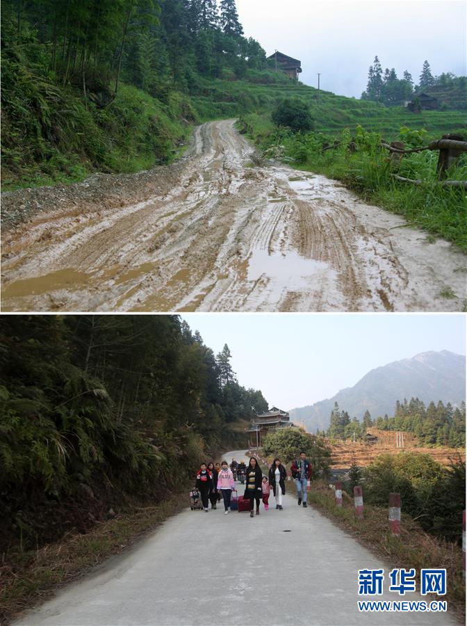 ＃（社会）（4）广西融水：返乡至村口 便利回家路