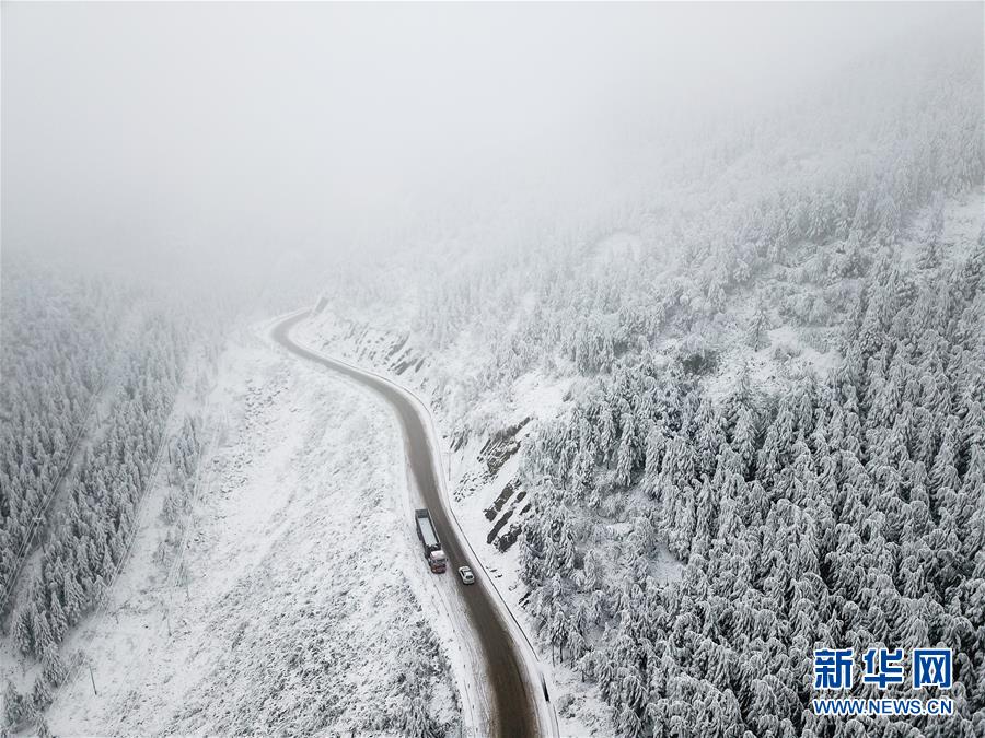 （新春走基层）（4）贵州&ldquo;天路&rdquo;上的守护