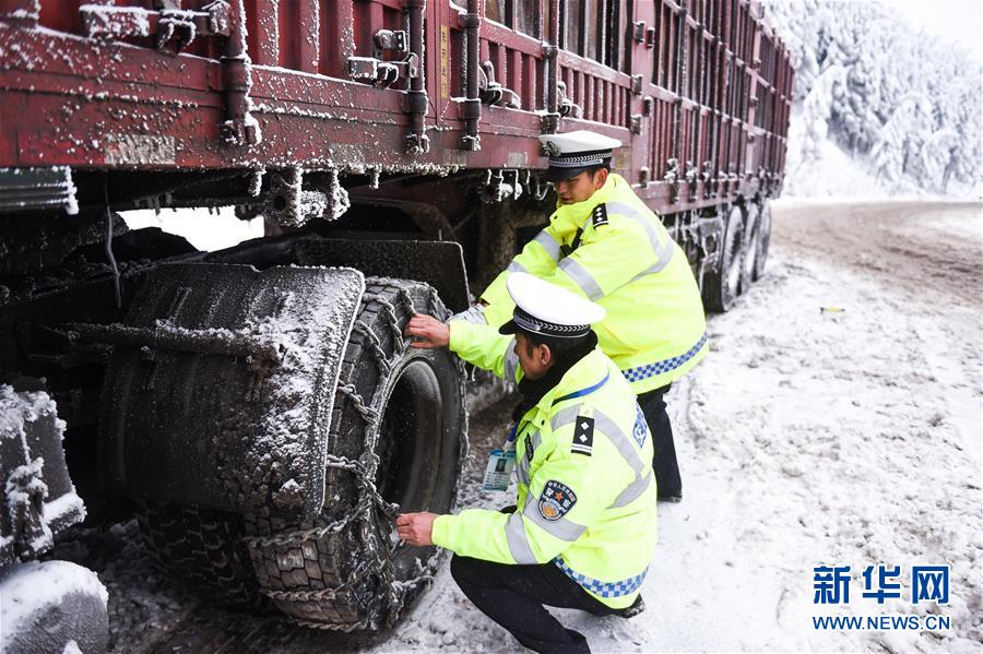 （新春走基层）（5）贵州&ldquo;天路&rdquo;上的守护